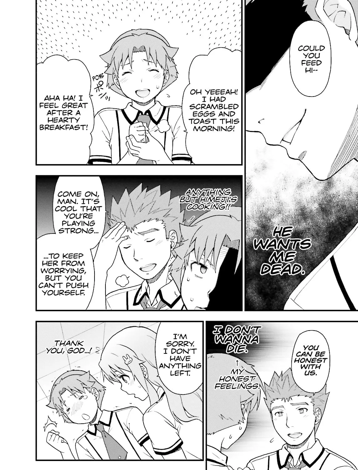 Baka & Test: Summon the Beast Chapter 42 page 51 - 