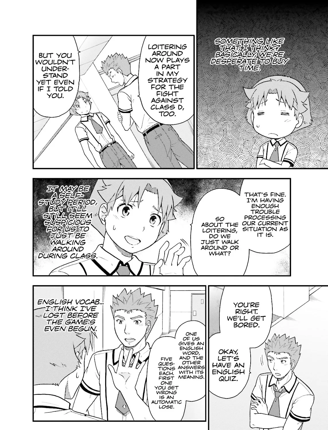 Baka & Test: Summon the Beast Chapter 43 page 15 - 