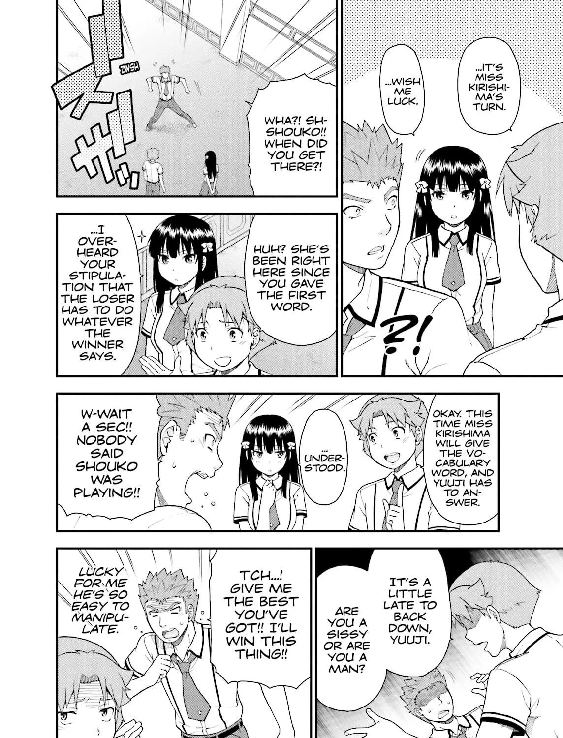 Baka & Test: Summon the Beast Chapter 43 page 23 - 