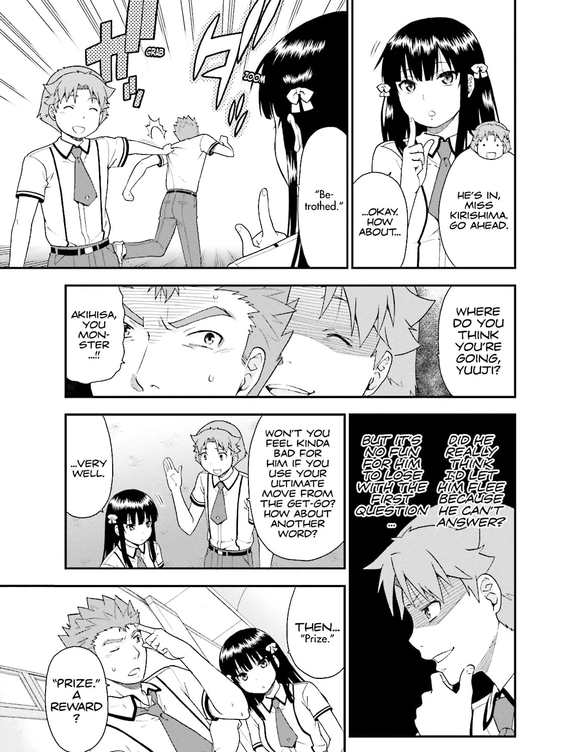 Baka & Test: Summon the Beast Chapter 43 page 25 - 