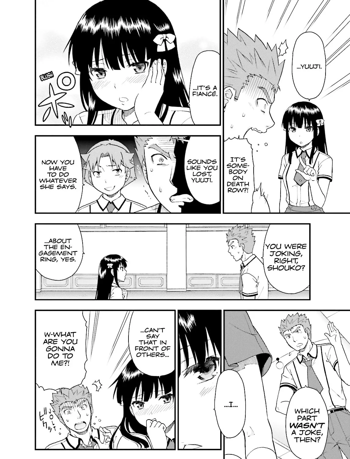 Baka & Test: Summon the Beast Chapter 43 page 31 - 