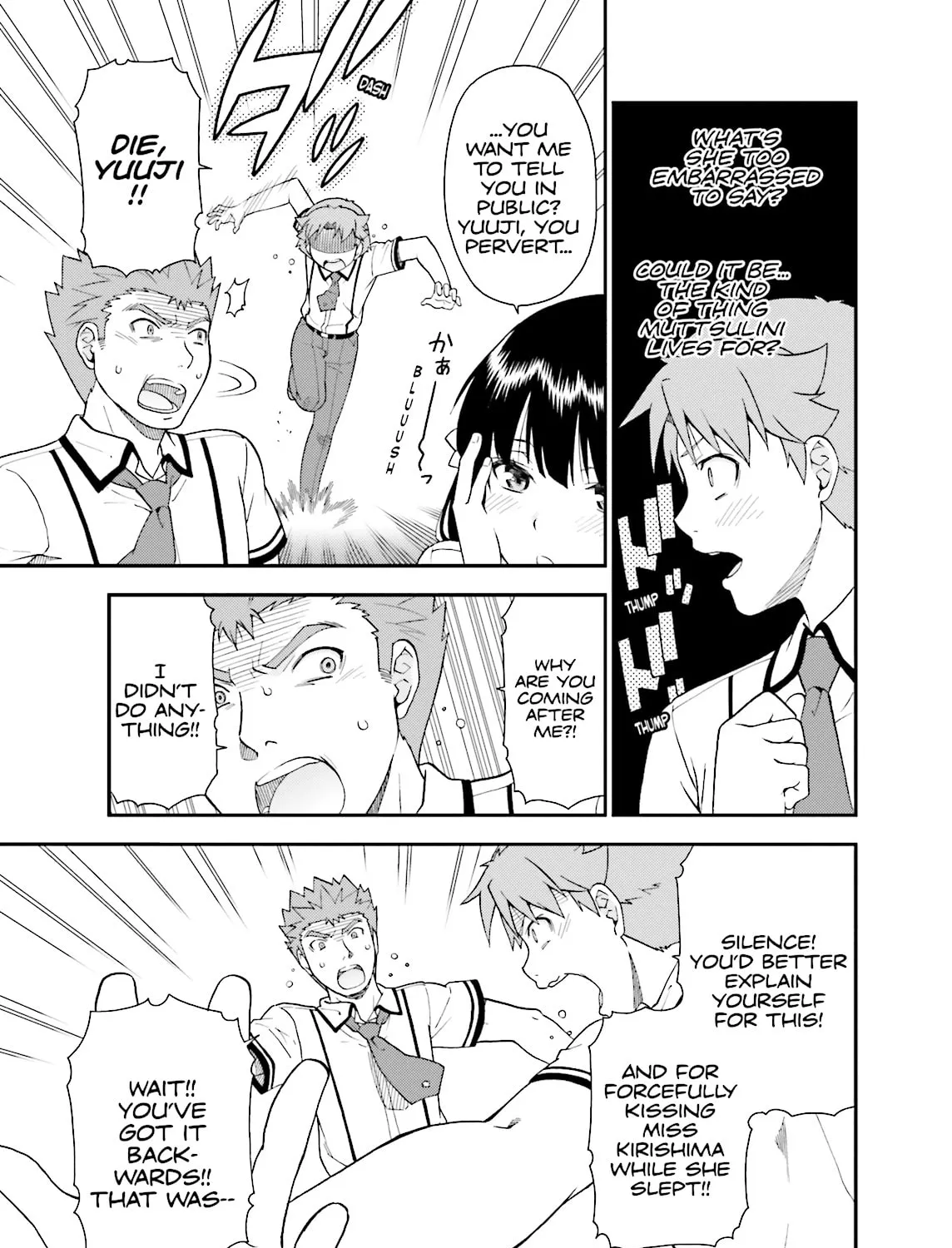 Baka & Test: Summon the Beast Chapter 43 page 33 - 