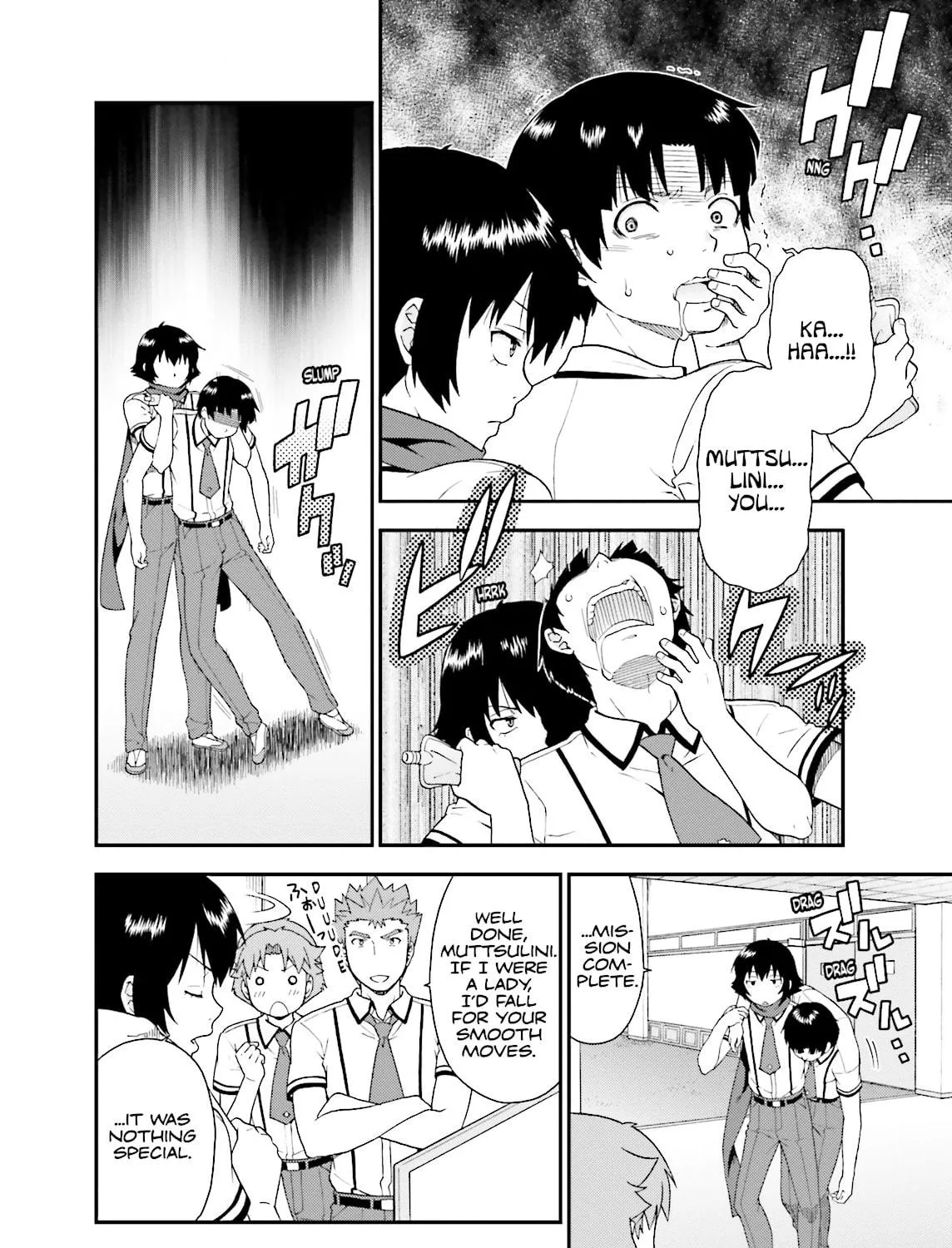 Baka & Test: Summon the Beast Chapter 44 page 11 - 