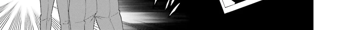 Baka & Test: Summon the Beast Chapter 44 page 14 - 