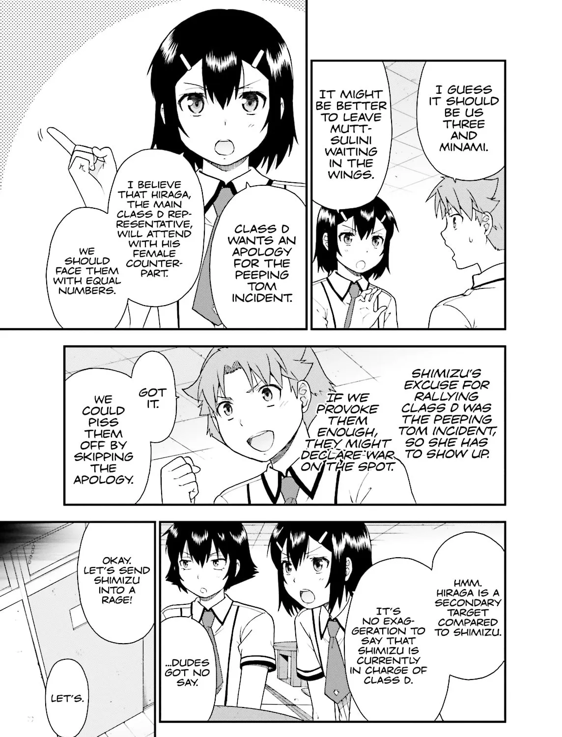 Baka & Test: Summon the Beast Chapter 44 page 33 - 