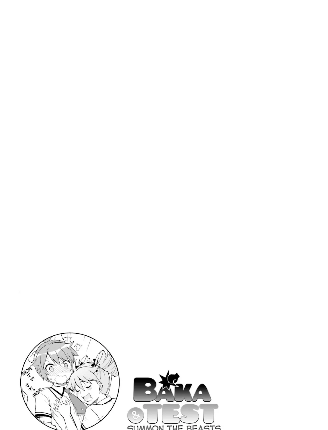 Baka & Test: Summon the Beast Chapter 44 page 57 - 
