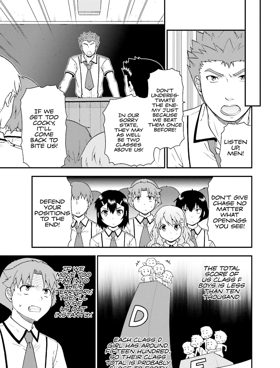 Baka & Test: Summon the Beast Chapter 45 page 13 - 
