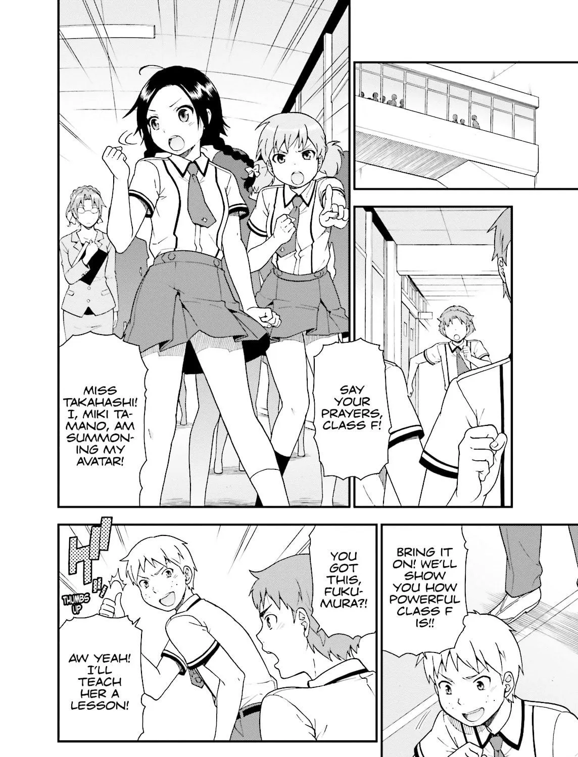 Baka & Test: Summon the Beast Chapter 45 page 23 - 