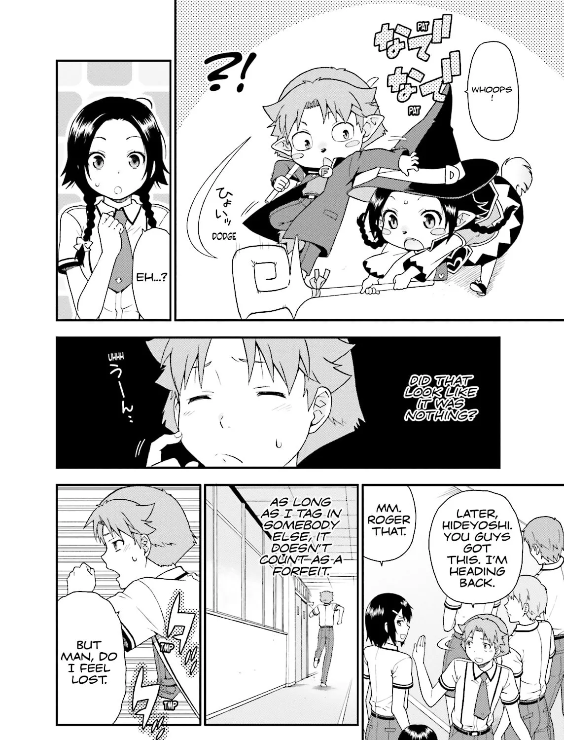 Baka & Test: Summon the Beast Chapter 45 page 39 - 