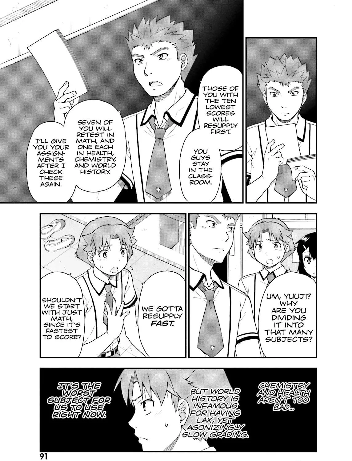 Baka & Test: Summon the Beast Chapter 45 page 5 - 