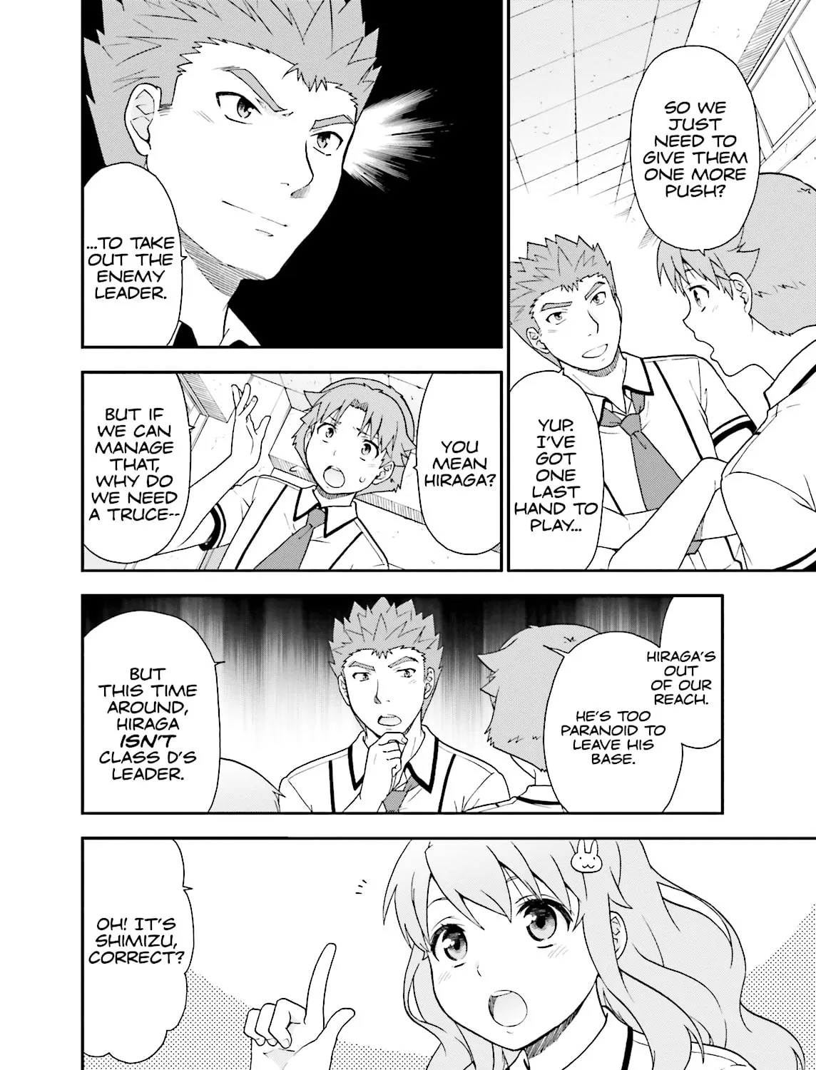 Baka & Test: Summon the Beast Chapter 45 page 55 - 