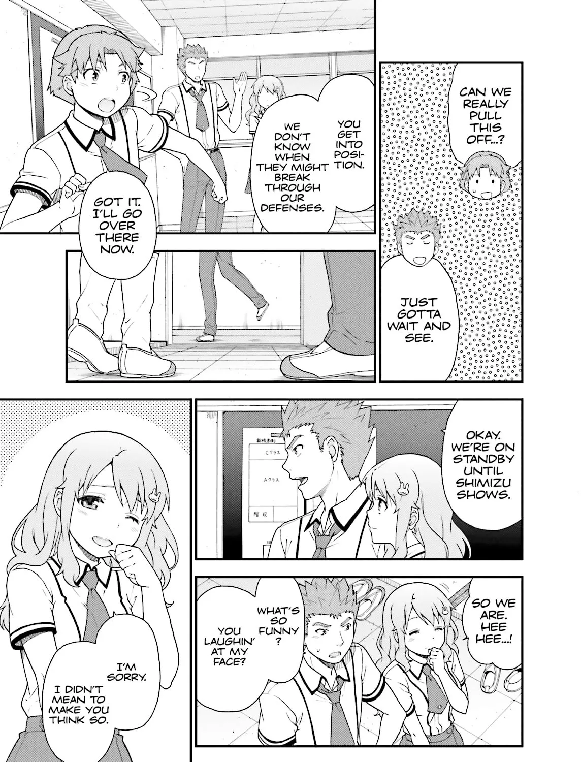Baka & Test: Summon the Beast Chapter 46 page 15 - 