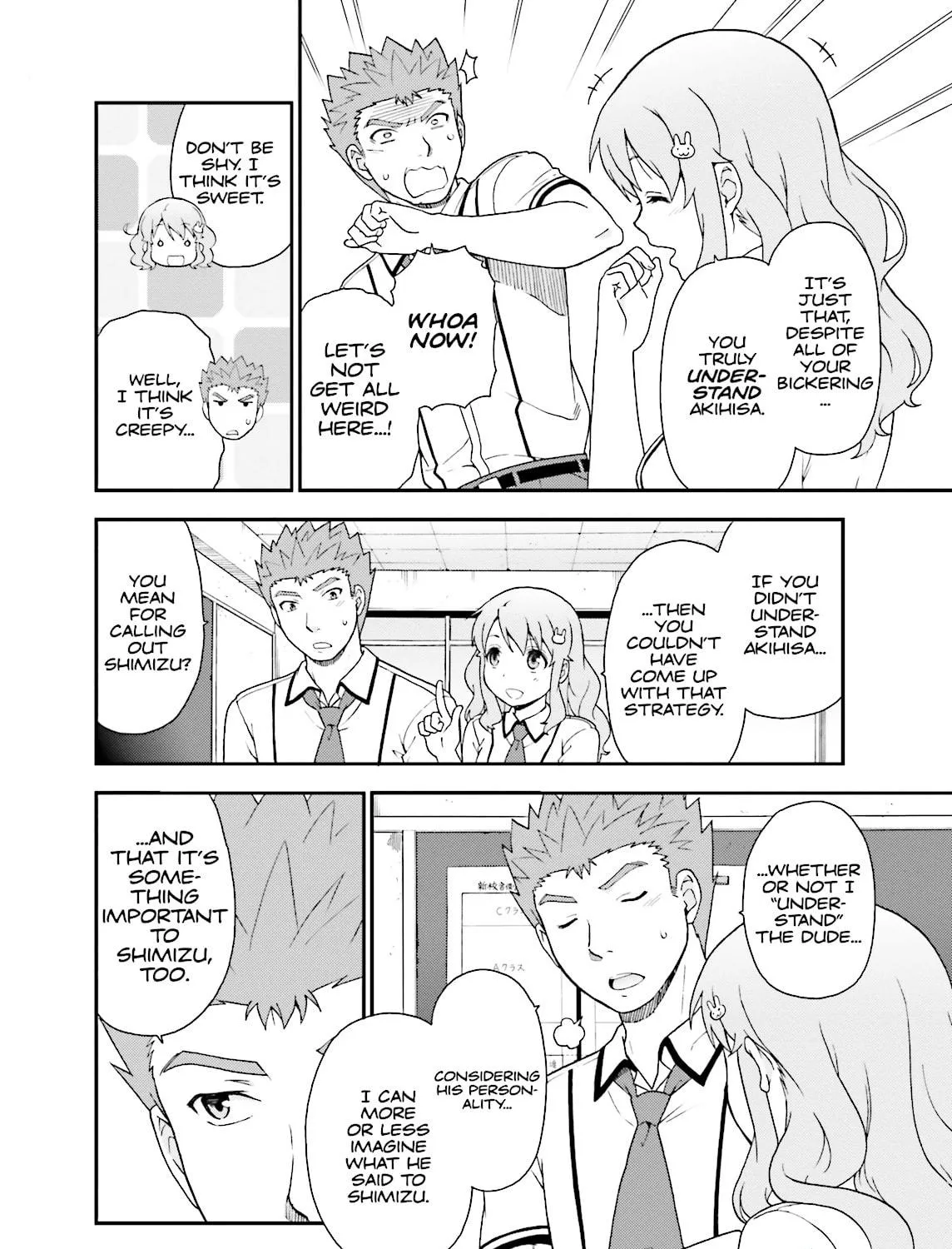 Baka & Test: Summon the Beast Chapter 46 page 17 - 