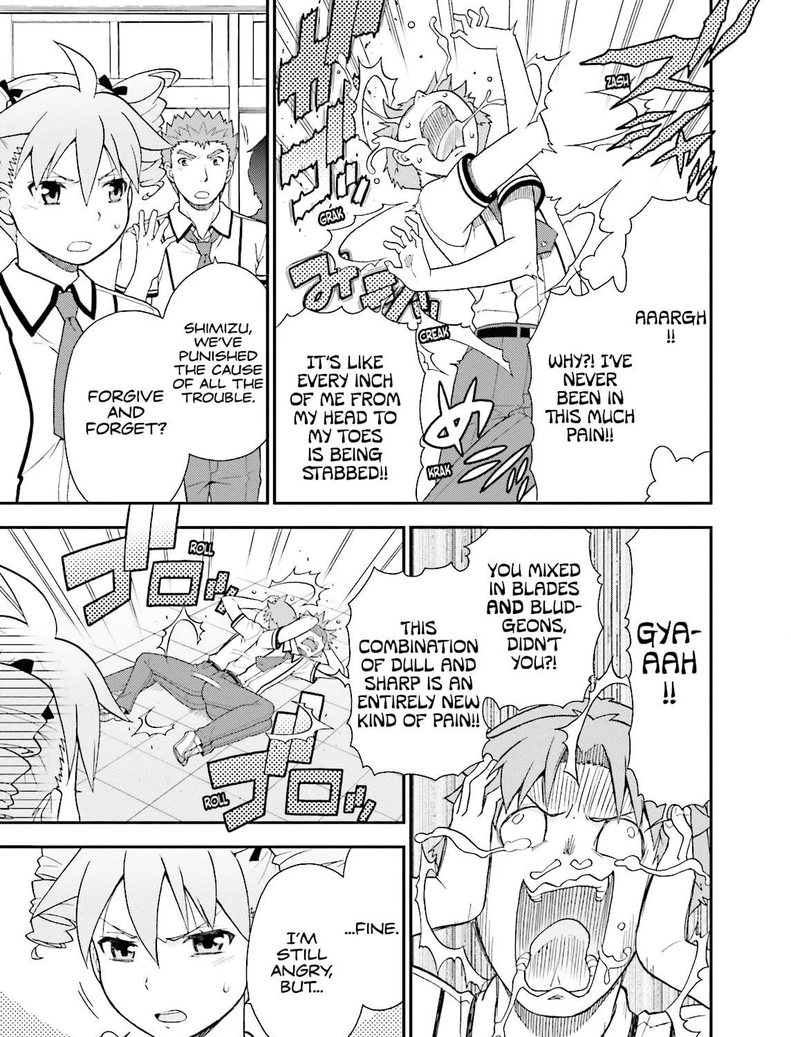 Baka & Test: Summon the Beast Chapter 46 page 47 - 