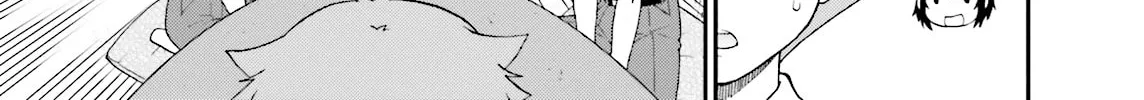 Baka & Test: Summon the Beast Chapter 46 page 56 - 