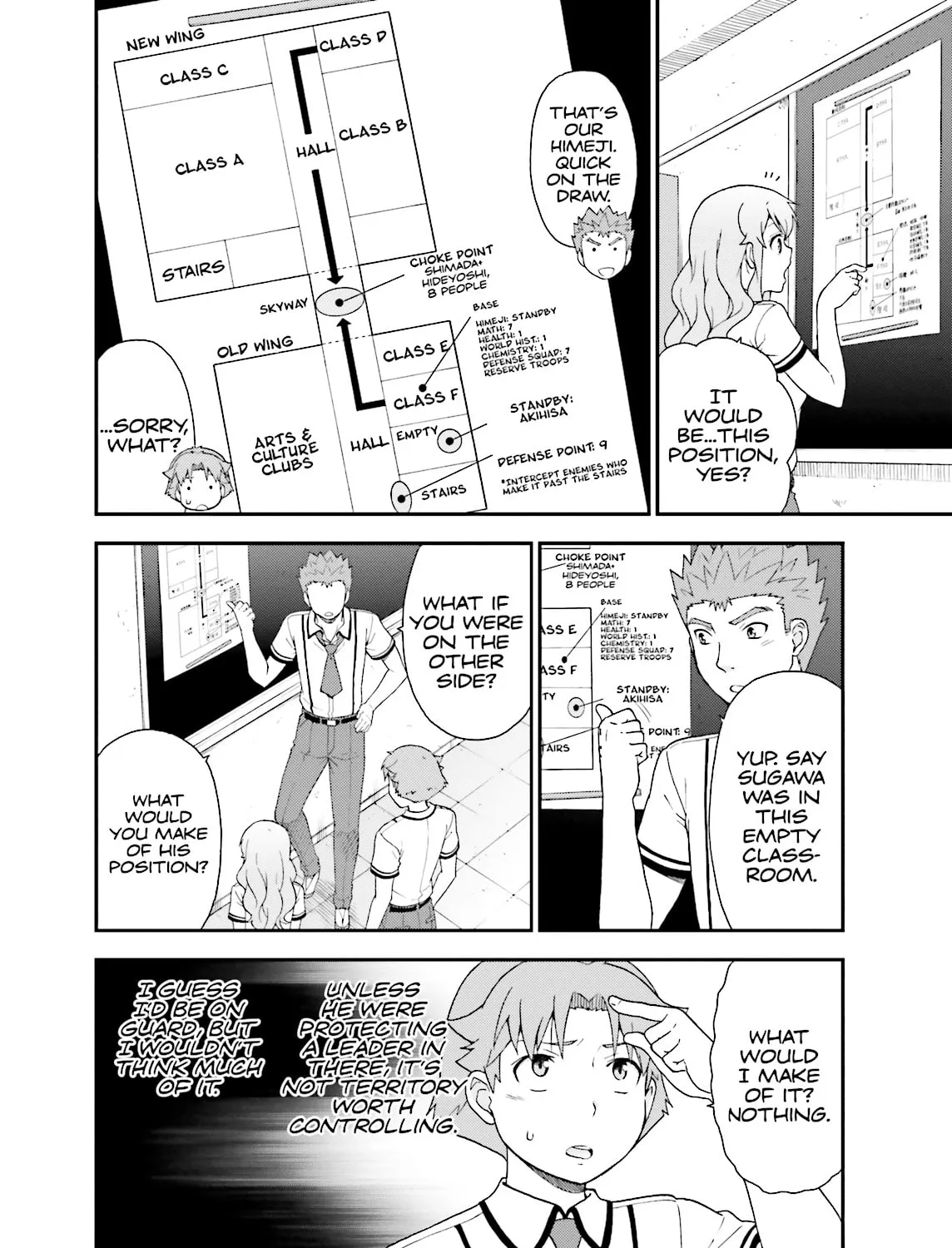 Baka & Test: Summon the Beast Chapter 46 page 9 - 
