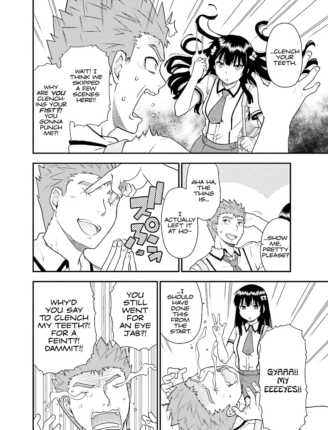 Baka & Test: Summon the Beast Chapter 48 page 43 - 