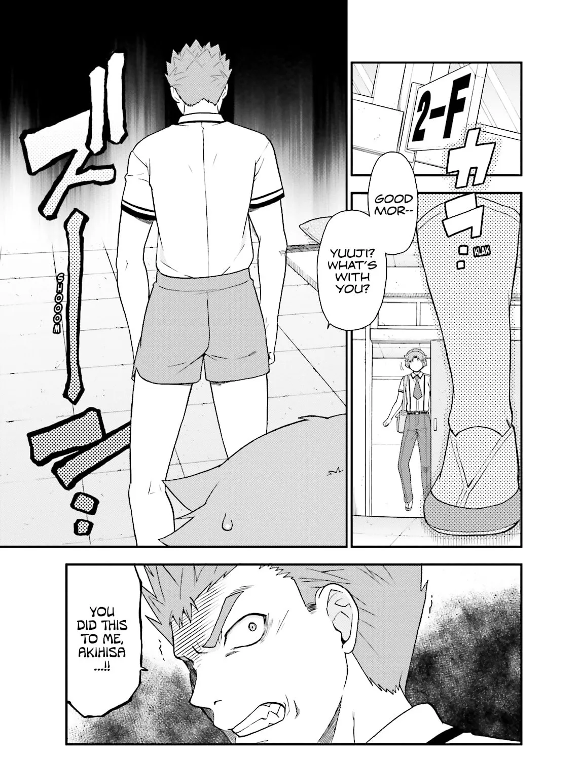 Baka & Test: Summon the Beast Chapter 48 page 61 - 