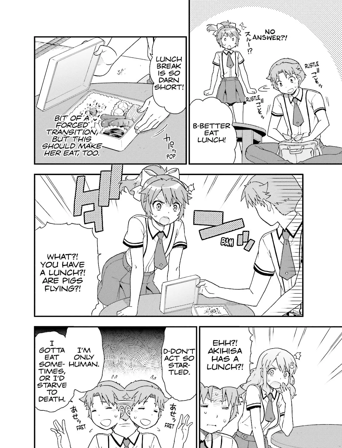 Baka & Test: Summon the Beast Chapter 49 page 27 - 