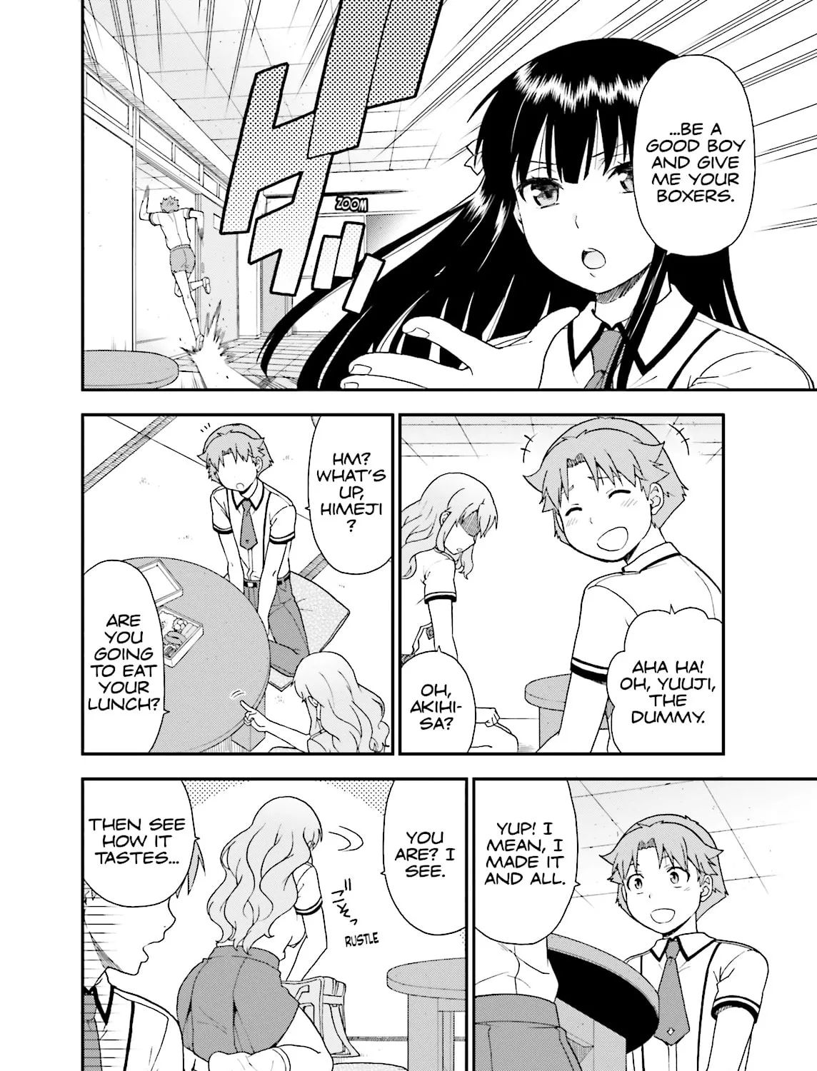 Baka & Test: Summon the Beast Chapter 49 page 39 - 