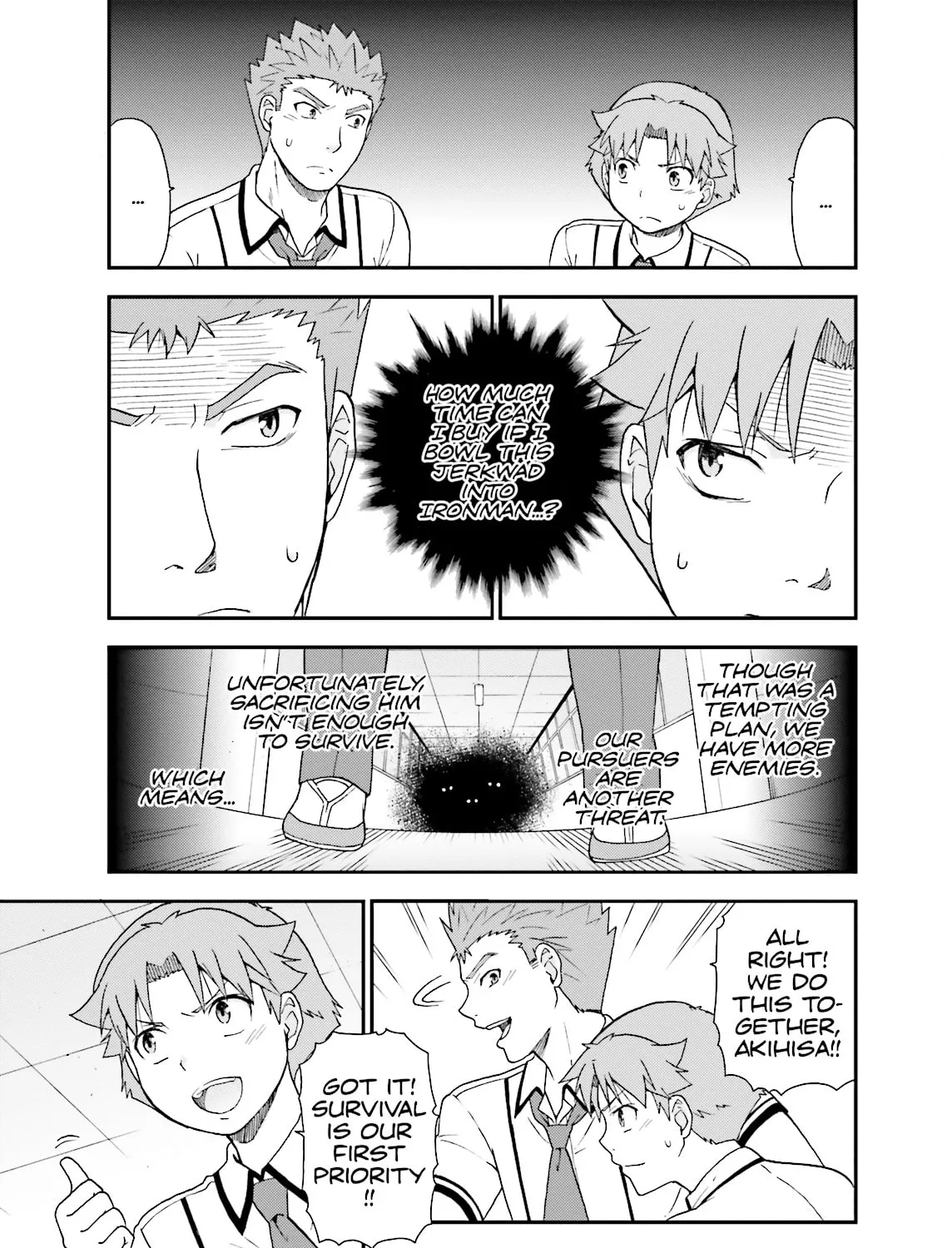 Baka & Test: Summon the Beast Chapter 49 page 45 - 