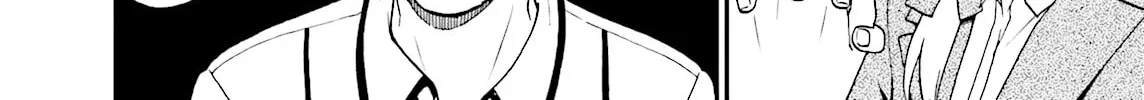 Baka & Test: Summon the Beast Chapter 50 page 20 - 
