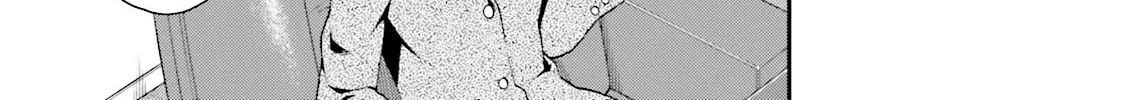 Baka & Test: Summon the Beast Chapter 50 page 22 - 