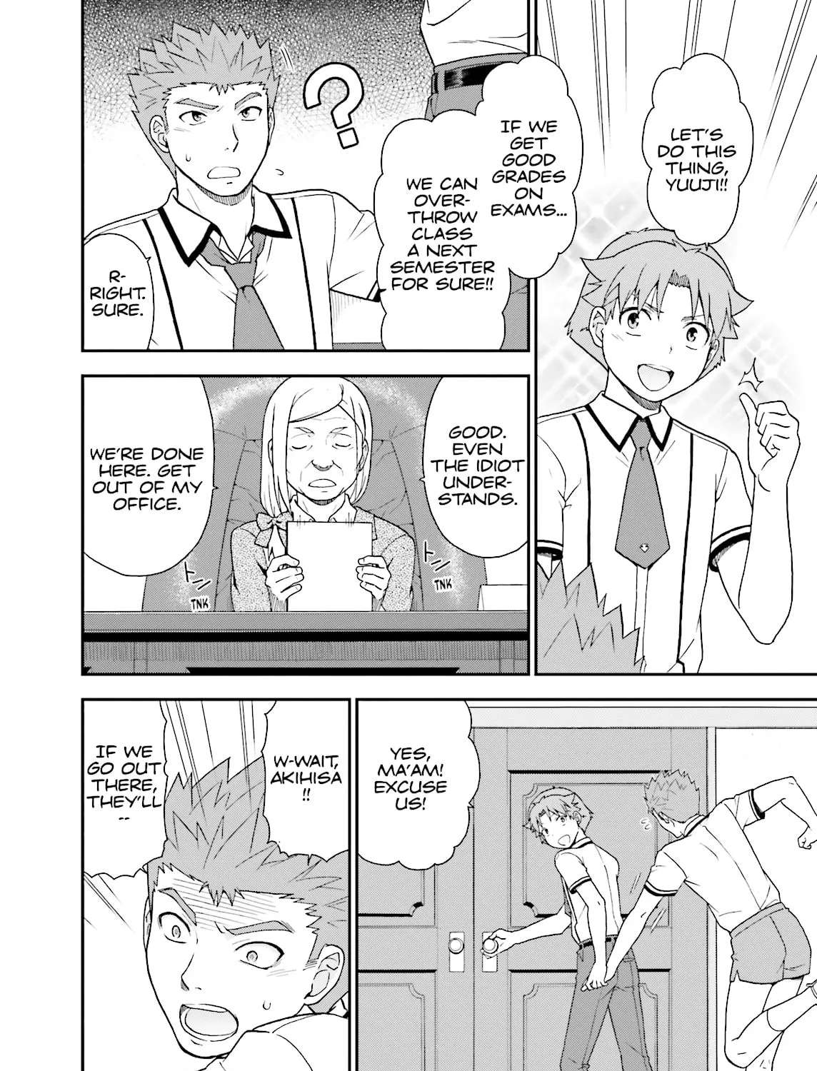 Baka & Test: Summon the Beast Chapter 50 page 27 - 