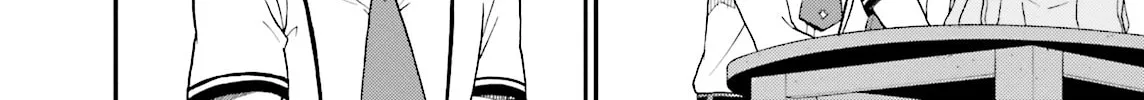 Baka & Test: Summon the Beast Chapter 50 page 40 - 