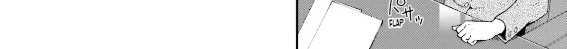 Baka & Test: Summon the Beast Chapter 50 page 8 - 