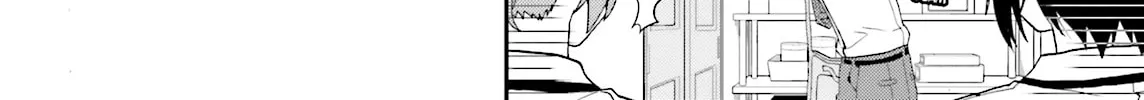 Baka & Test: Summon the Beast Chapter 51 page 16 - 