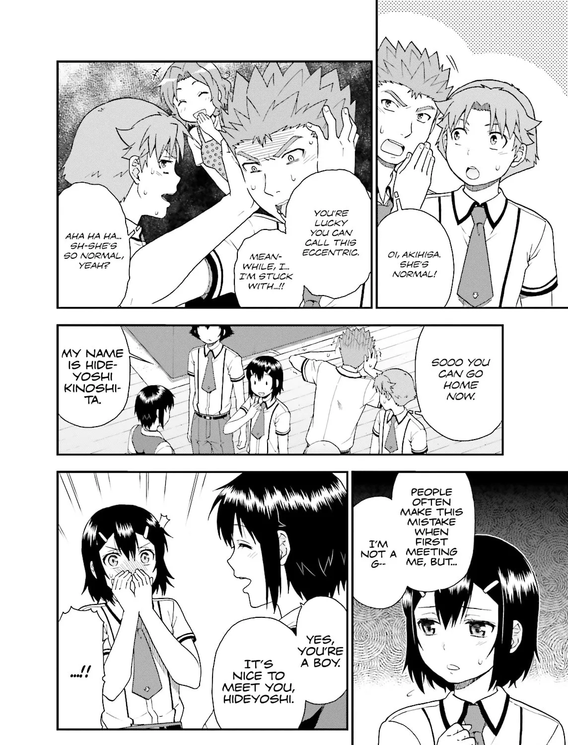 Baka & Test: Summon the Beast Chapter 51 page 31 - 