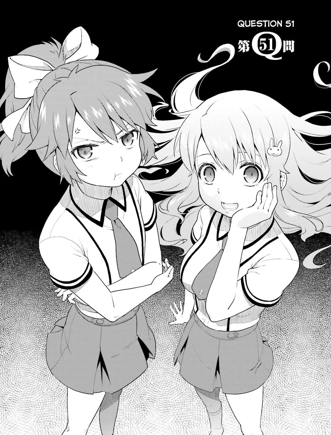 Baka & Test: Summon the Beast Chapter 51 page 5 - 