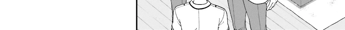 Baka & Test: Summon the Beast Chapter 51 page 52 - 