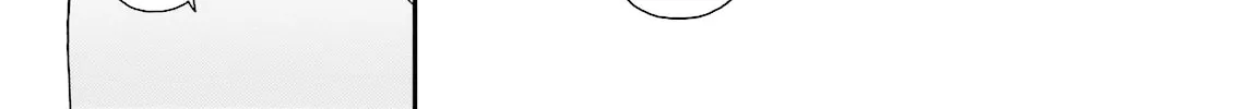 Baka & Test: Summon the Beast Chapter 51 page 58 - 