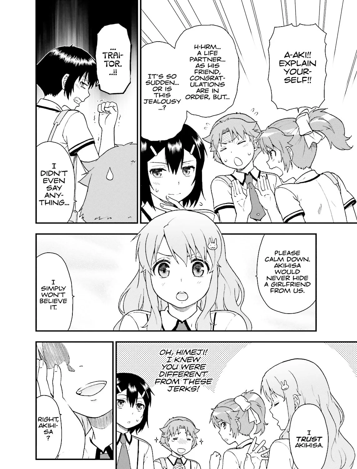 Baka & Test: Summon the Beast Chapter 51 page 7 - 