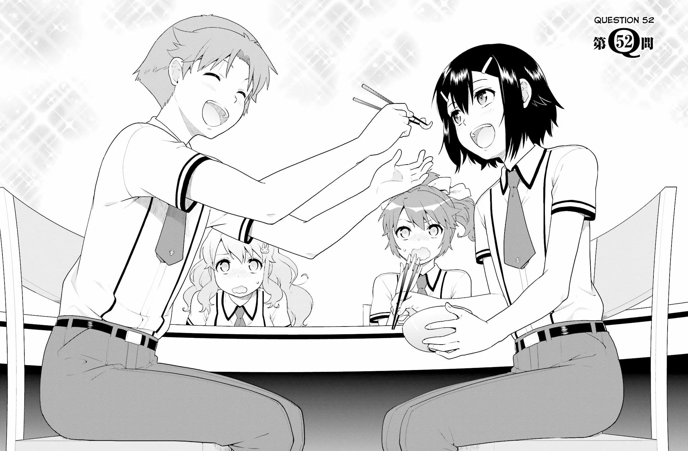 Baka & Test: Summon the Beast Chapter 52 page 3 - 
