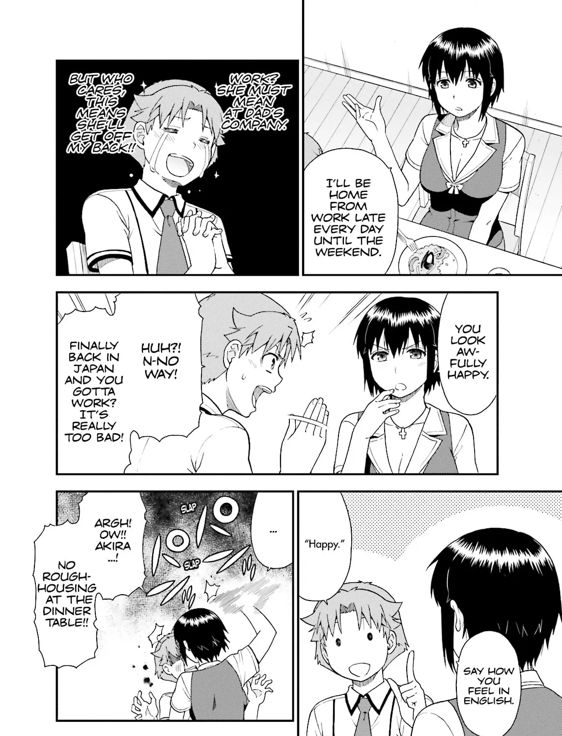 Baka & Test: Summon the Beast Chapter 52 page 33 - 