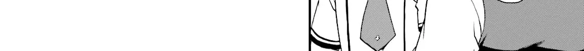Baka & Test: Summon the Beast Chapter 52 page 34 - 
