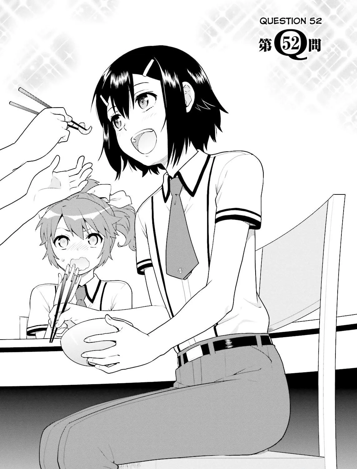 Baka & Test: Summon the Beast Chapter 52 page 5 - 