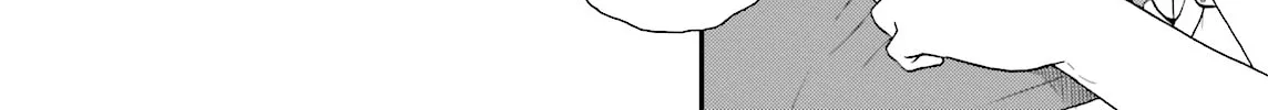 Baka & Test: Summon the Beast Chapter 54 page 32 - 