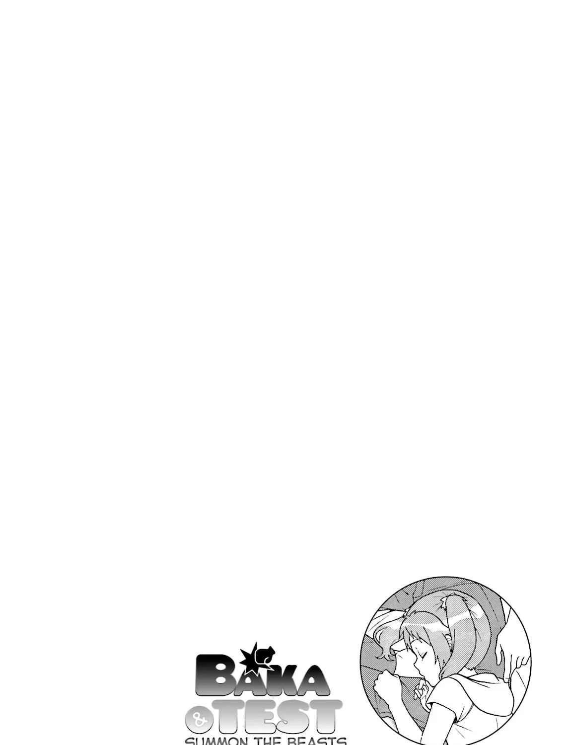 Baka & Test: Summon the Beast Chapter 55 page 3 - 