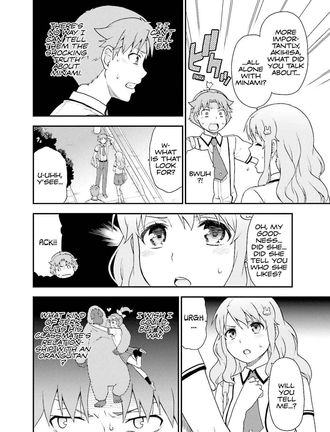 Baka & Test: Summon the Beast Chapter 55 page 23 - 