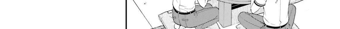 Baka & Test: Summon the Beast Chapter 55 page 56 - 