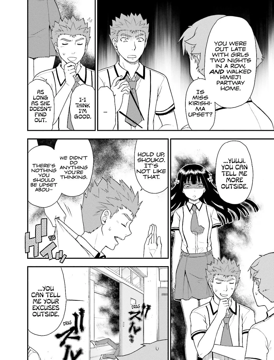 Baka & Test: Summon the Beast Chapter 55 page 59 - 
