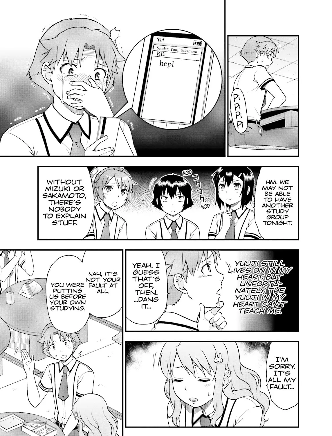 Baka & Test: Summon the Beast Chapter 55 page 61 - 
