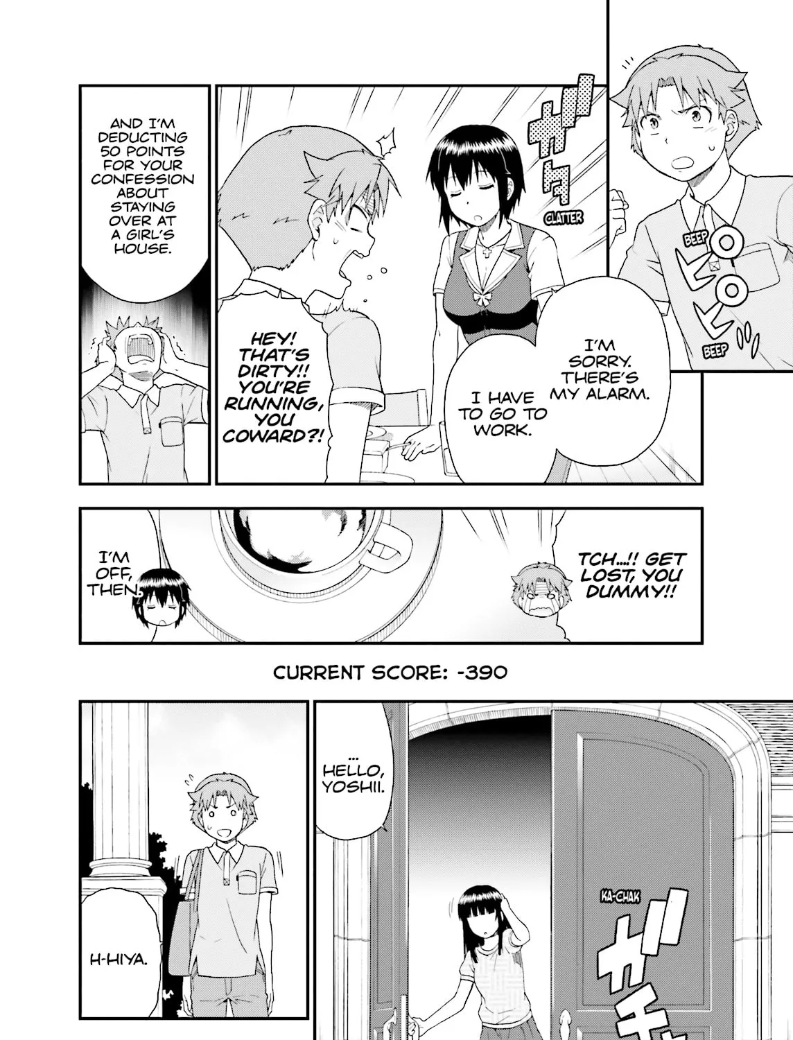 Baka & Test: Summon the Beast Chapter 56 page 15 - 