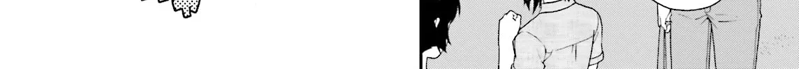 Baka & Test: Summon the Beast Chapter 56 page 28 - 