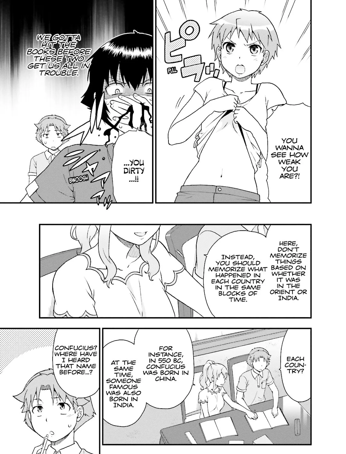 Baka & Test: Summon the Beast Chapter 56 page 33 - 