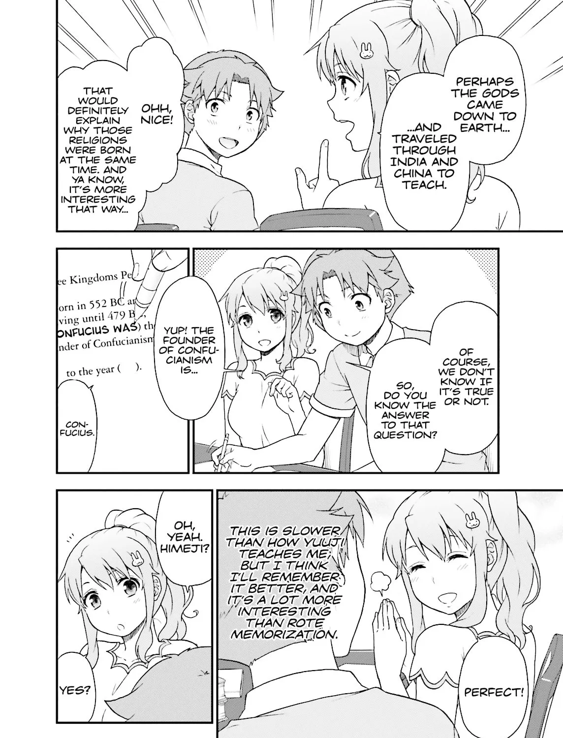 Baka & Test: Summon the Beast Chapter 56 page 39 - 